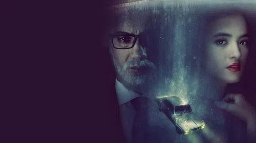 The Invisible Guest izle
