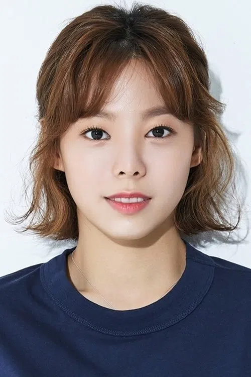 윤지원