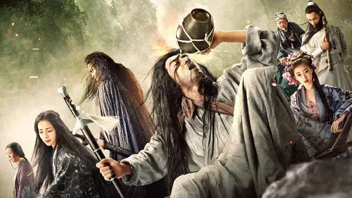 Kılıç Ustası izle afişi