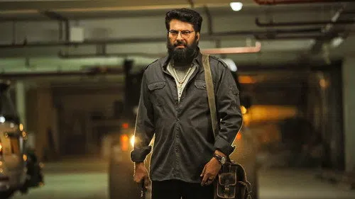 ദ പ്രീസ്റ്റ് izle
