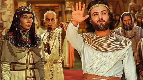 Hz. Yusuf izle afişi