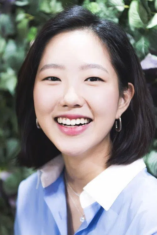 박세진