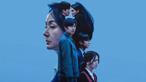 오랫동안 당신을 기다렸습니다 izle