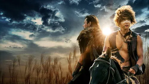 Arthdal Chronicles izle