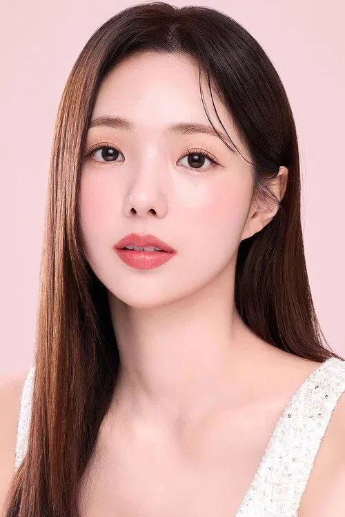 Chae Soo-bin
