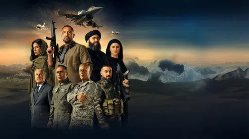 The Swarm izle afişi