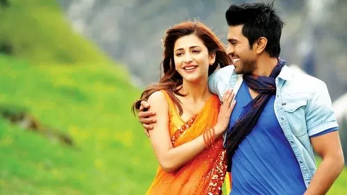 Gönüllü ./ Kim ./ Yevadu izle afişi