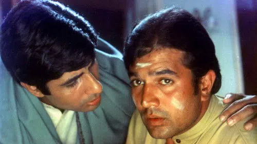 Anand izle afişi