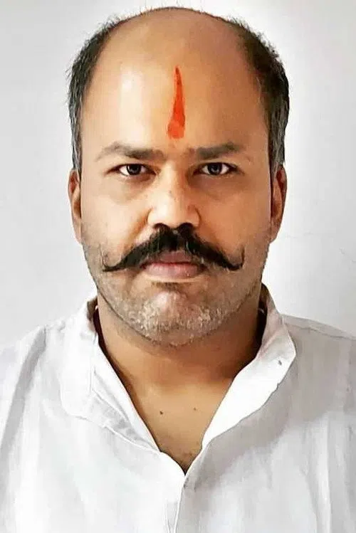Abhishek Mohan Gaikwad