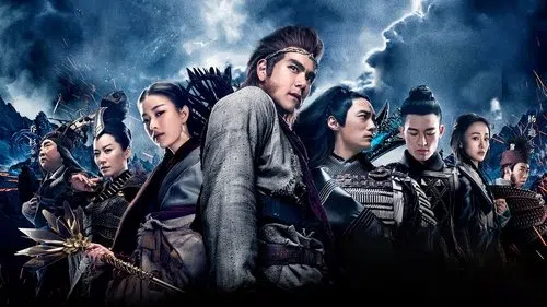 Wu Kong Hikayesi izle