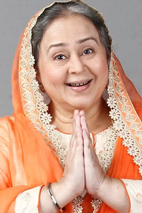 Farida Dadi