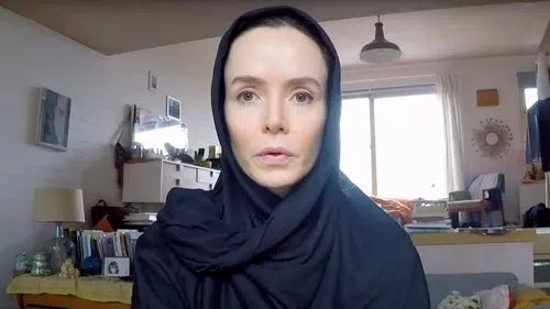 Profile izle afişi