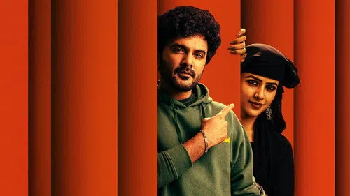 జాక్ izle afişi