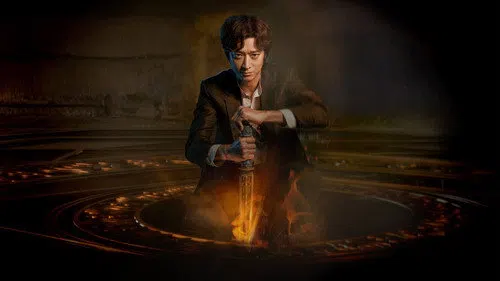 Dr. Cheon and the Lost Talisman izle