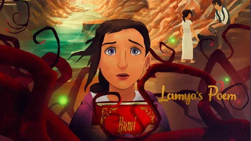 Lamya'nın Şiiri izle afişi
