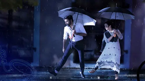 திருச்சிற்றம்பலம் izle afişi