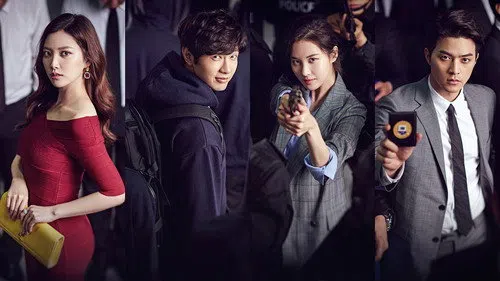 도둑놈, 도둑님 izle