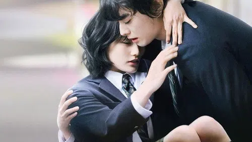 Parasyte Part  2 izle