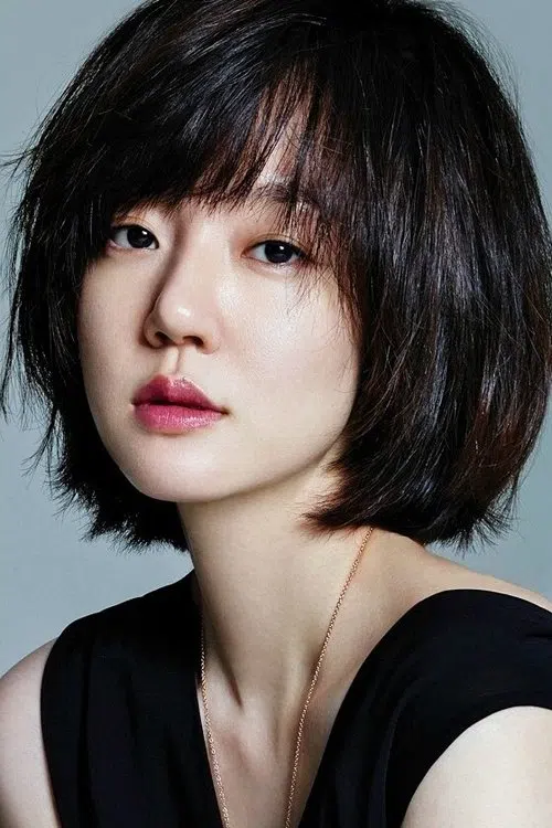 İm Soo-jung