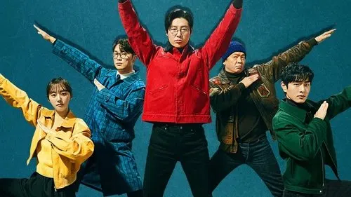 Seoul Busters izle afişi