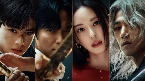 아일랜드 izle