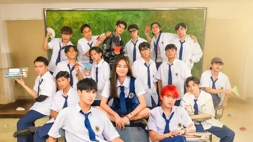 Ang Mutya ng Section E izle