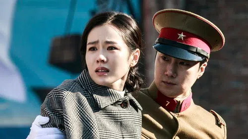The Last Princess izle