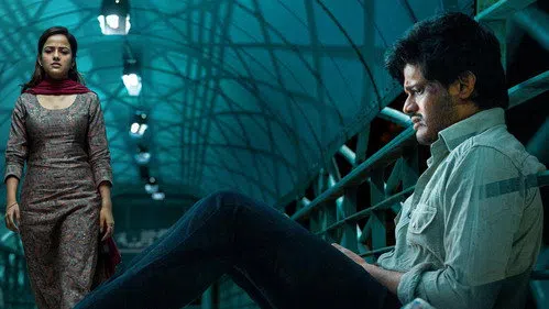 బేబీ izle afişi