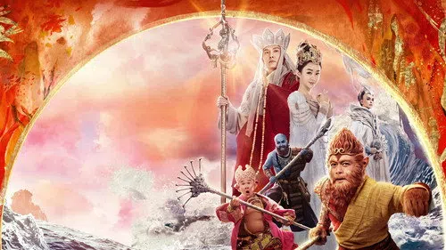 Maymun Kral 3: Kadın Krallığı izle afişi