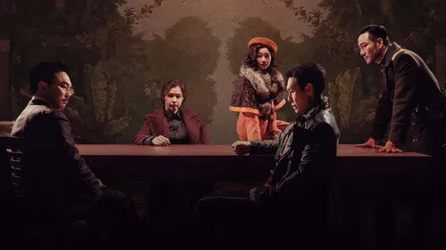 Phantom izle