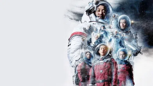 Dolaşan Dünya izle afişi