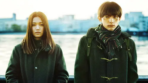 River's Edge izle afişi