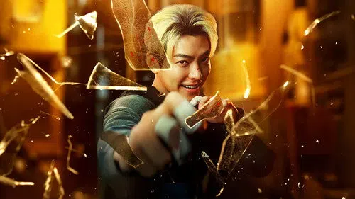 Siyah Kuşaklı Memur izle afişi