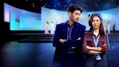 Dünyanın En Güzel Kızı izle afişi