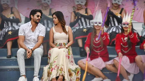 శైలజారెడ్డి అల్లుడు izle afişi