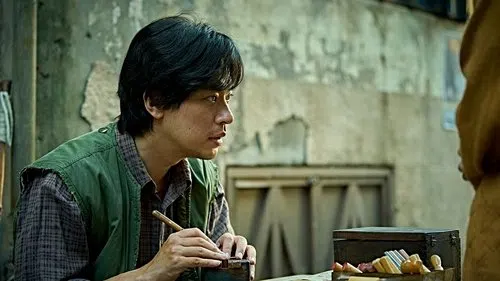 The Ugly izle afişi