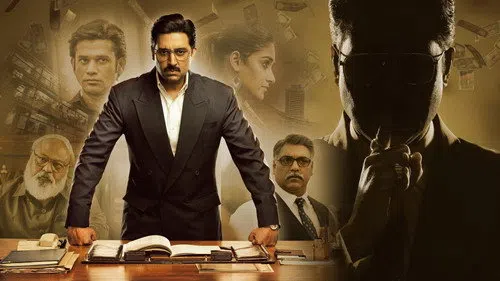 The Big Bull izle afişi