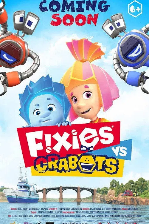 Tamircikler Robotçuklara Karşı