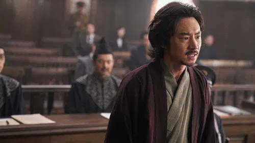 박열 izle
