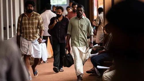 പട izle afişi