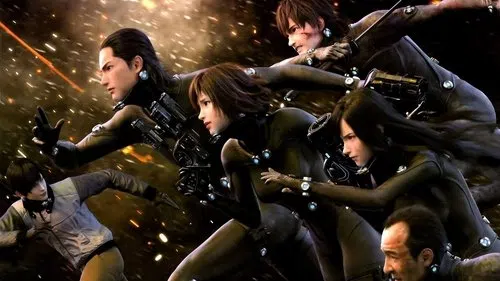 GANTZ:O izle