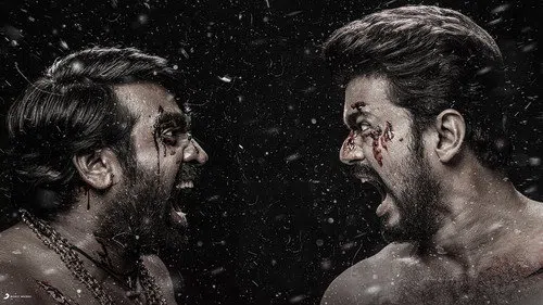 மாஸ்டர் izle afişi