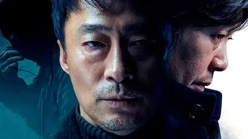 The Beast izle