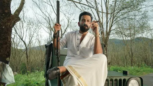 കടുവ izle afişi