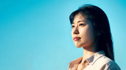 Call Me Chihiro izle afişi