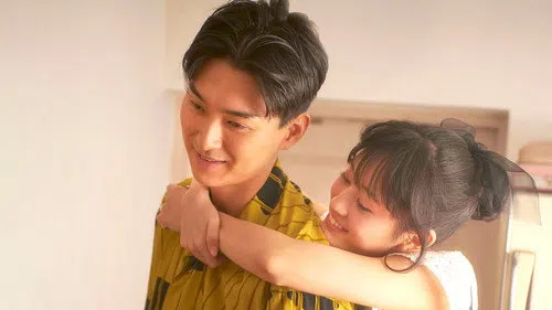 Initiation Love izle