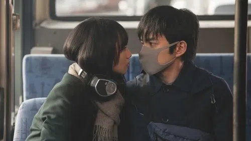 Parasite in Love izle afişi