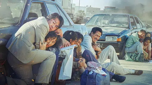 Mogadişu'dan Kaçış izle