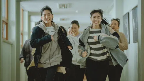 It’s Okay! izle afişi