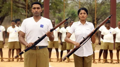 டாணாக்காரன் izle afişi